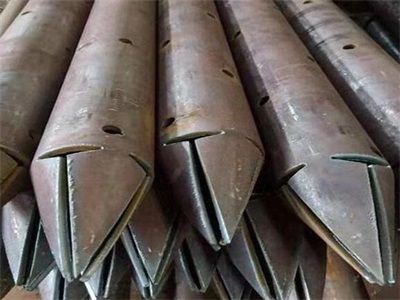 东明管棚管