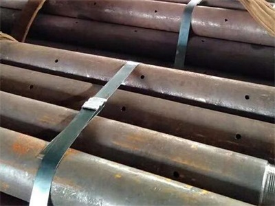 东明管棚管